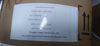 Poudre de chlorure de Hafnium HfCl4 à prix compétitif CAS 13499-05-3 avec Zr 200ppm
