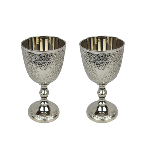 Premium Brass Goblet Set Silver Finish | Handmade Engraved Chalice <b>Cup</b> Vintage Style Table Decor | Elegant Metal Serveware Gift - Product Image 1
