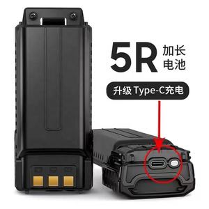 Baterai Baofeng untuk UV-5R 1800mah Baterai Li-ion untuk BF Uv5r Radio <span class=keywords><strong>2</strong></span> Arah Mobile Walkie Talkie - Product Image 2