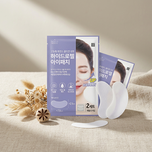LoLoskinny Collagen Hydrogel Eye <b>Patch</b> Daily Hydrating Periorbital Care Gel Pad Facial Skin Care <b>Patch</b> Factory Direct Wholesale - Product Image 1