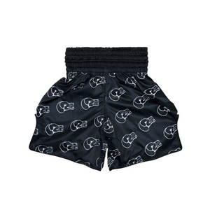 Shorts de compression sportifs et d'entraînement à séchage rapide, shorts de compression de soutien pour la course à pied et le cyclisme - Product Image 6