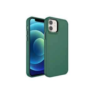 Étui de luxe Netzy vert foncé rigide SAFA Botox pour iPhone 11, coque de téléphone portable antichoc avec cadre métallique fin - Product Image 1