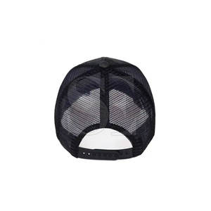 2025 Logo personnalisé Casquette de baseball Design sportif vintage de haute qualité pour hommes et femmes parasol extérieur - Product Image 4