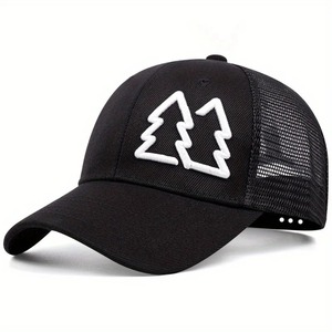 Nueva Gorra de Béisbol Bordada con Doble Árbol, Gorra con Visera para Primavera y Otoño, para Deportes, Viajes y Uso Casual, 100% Algodón, Unisex - Product Image 6