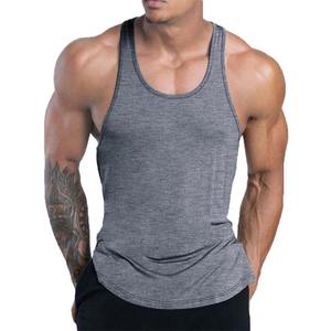 Débardeur de fitness décontracté pour hommes à séchage rapide été tricoté GYM entraînement maillot de corps élastique gilet de sport ample pour la course à pied respirant - Product Image 1