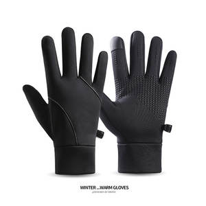 Gants de sport de course à pied en matériau anti-humidité et à ajustement fluide, avec construction extensible et maintien sécurisé - Product Image 6