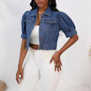 Veste en jean courte moderne pour femmes, manches bouffantes, boutonnée sur le devant, décontractée, tendance, style urbain, manches courtes, pour tous les jours - Product Image 2