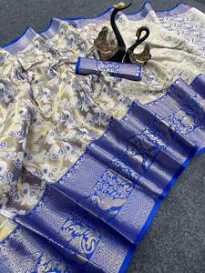 Dernier créateur Kanivaram Silk Zari Weaving Saree By Fab Zone - Product Image 3