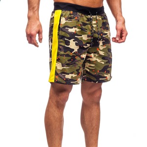 Short de Survêtement Léger et Respirant pour Homme, Jogging d'Entraînement à Motif Solide, Pakistan - Product Image 3