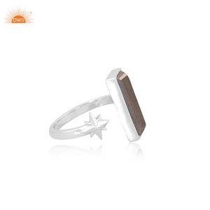 Anillo de diseño de estrella de piedras preciosas de pirita hecho a mano, joyería fina única hecha a mano, fabricante personalizado - Product Image 3