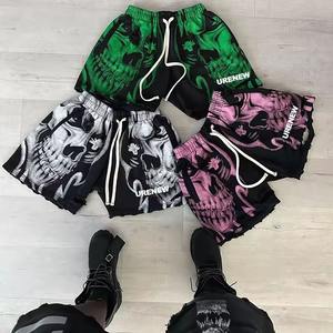 Custom Graphics Logo Summer Style High Quality Breathable Reflective Cotton Blank French Terry <b>Shorts</b> for Men - Product Image 5