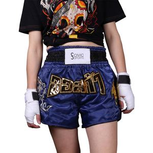 Venta al por mayor MMA Muay Thai Moda Pantalones cortos Fútbol Ropa deportiva - Product Image 5