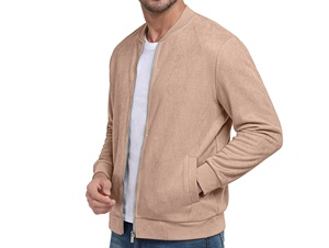 ออกแบบและเลือกสีได้เอง เสื้อแจ็คเก็ตวาร์ซิตี้ผู้ชายสั่งทำพิเศษ ขายส่ง คุณภาพสูงสุด - Product Image 3