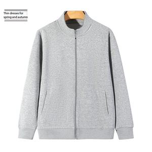 China Bangladesh Factory Price OEM Customized Logo Embroidery Heavyweight Korean Style Zipper <b>Cardigan</b> Stand Collar Sweatshirt - Product Image 4