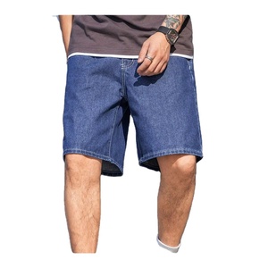 <b>Cheap</b> Wholesale of Summer Casual High Waisted Women's Hot and Spicy Denim Shorts - Product Image 1