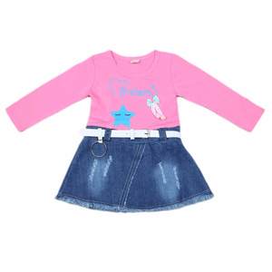 ชุดเดรสแขนยาวสำหรับเด็กผู้หญิง - สีชมพู - Product Image 1