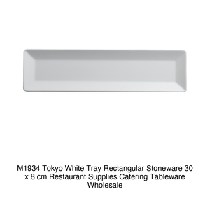 Plateau rectangulaire en grès blanc Tokyo M1934, 30 x 8 cm, fournitures de restauration, vaisselle de traiteur, vente en gros - Product Image 2