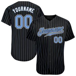 Direct Ommiz Industry Vêtements de sport authentiques Personnalisé Noir Bleu clair Pinstripe Bleu clair-Blanc Maillot de baseball authentique - Product Image 1