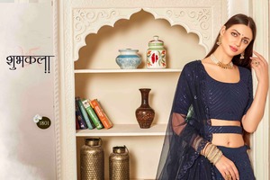 La mayoría de las tendencias Premium Georgette Lehenga Choli con Dupatta con hilo con bordado de secuencia Trabajo Venta al por mayor Suministro de fábrica - Product Image 2