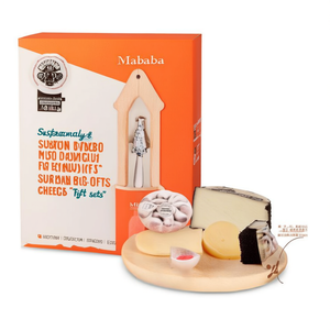 Sustainable Bamboo <b>Cheese</b> <b>Set</b> for Eco-Friendly Gifts - Product Image 3