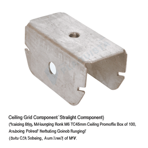 Componente per Griglia a Soffitto Forcella di Sospensione Dritta M6 TC45mm Promofix Confezione da 100 - Product Image 2