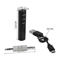 AUX-Adapter für 4.1-Empfängerkabel, DSP-Verstärker, Stereo-Klinkenstecker, Ladegerät, Freisprechfunktion für Mobiltelefone, ca. 20 cm, 8–10 m