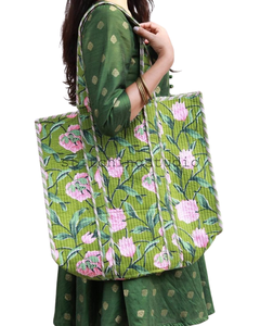 Sac fourre-tout matelassé 100% coton, écologique, pour les courses, les voyages, l'usage quotidien et la plage - Product Image 2