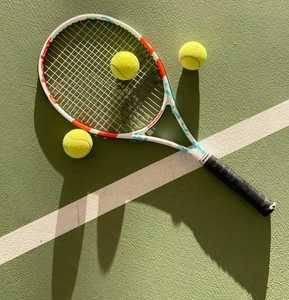 ไม้เทนนิสสำหรับมืออาชีพ ไม้เทนนิสสำหรับกีฬากลางแจ้ง ไม้เทนนิสคาร์บอนที่ทนทานและมีน้ำหนักเบา - Product Image 4