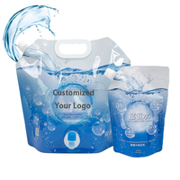 Pochette debout de 5 l et 10 litres avec poignée, sac à eau liquide avec bec verseur, pochette pour boissons liquides, jus, vin, emballage rempli