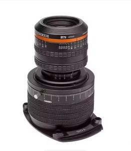 NOUVEAU Cambos ACTARs-105 Rodenstocks 105mm F/5.6 Digarons Objectif Macro pour Appareil Photo Plein Format 52mm avec Mise au Point Automatique - Product Image 2