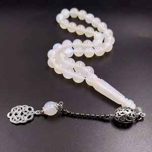 Bracelet de perles en résine arabe islamique Kehribar, cadeau musulman personnalisé pour l'Aïd Moubarak, accessoire spirituel élégant - Product Image 4