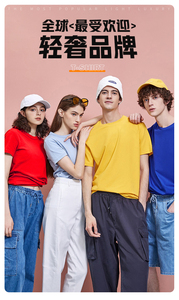 Nuevo producto EE. UU. Tallas grandes 380gsm poliéster/lona de algodón sólido de alta calidad transpirable manga corta cuello redondo hombres camiseta en blanco - Product Image 6