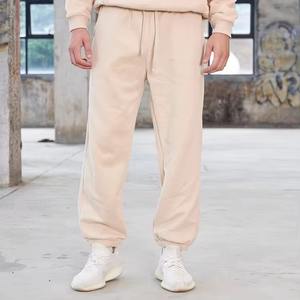 Pantalons et pantalons de jogging décontractés de qualité supérieure fabriqués sur mesure pour hommes Pantalons de survêtement en toile OEM avec coupe Streetwear - Product Image 1