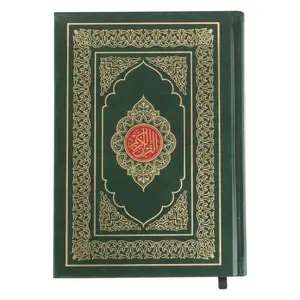 Livro do Alcorão Sagrado para presente de casamento com tamanho personalizado disponível até 2024, novidade em desenho extravagante, livros do Alcorão Sagrado bordados