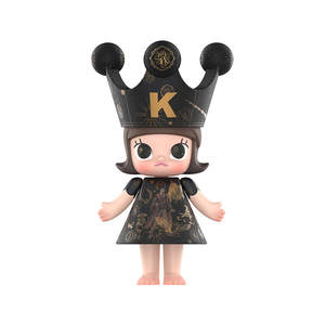 Pour MART MEGA ROYAL MOLLY 1000% pour animaux en PVC Thème 70cm Figurine de <span class=keywords><strong>collection</strong></span> - Product Image 1