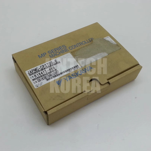 7068) [NUEVO EN CAJA] JAPMC-CP2700-E Producto 100% Original y Nuevo - Product Image 1