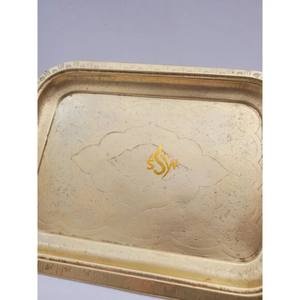 Great Design Brass Serving <b>Trays</b> in High Demand Perfect for Serving Drinks Snacks Elegant Style Gold Color Home & Hotels Decor - Product Image 3