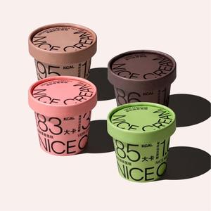 Tasse de crème glacée jetable à double paroi de haute qualité avec couvercle en papier ondulé écologique comprenant une impression de prix - Product Image 4