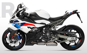 Oferta Increíble: Motocicleta S 1000 R-R / S1000RR 2026 Nueva en Venta - Product Image 6