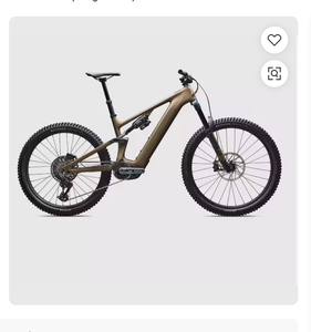 NOUVEAUTÉS EN VENTE : 105 Nm de couple, 810 W de puissance, batterie de 840 Wh - Product Image 2