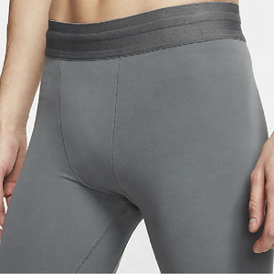 Best Quality Custom Design <b>Men</b> <b>Compression</b> <b>Shorts</b> Elastic Waistband Spandex Stretch Fabric <b>Men</b> <b>Shorts</b> on Best Sale - Product Image 2