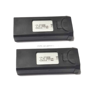 JHD Original <span class=keywords><strong>LSRC</strong></span> S2S Batterie pour S2S Batteries 2000mAh S2S <span class=keywords><strong>Mini</strong></span> <span class=keywords><strong>Drone</strong></span> Batterie S2S RC Quadcopter Original Avion Pièces De Rechange - Product Image 1