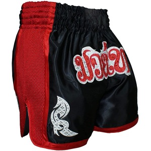 Short Muay Thai de Kickboxing imprimé personnalisé, short de combat Arts martiaux - Product Image 2