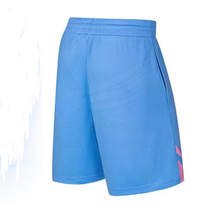 High Quality Soccer <b>Shorts</b> Wholesale <b>Cheapest</b> Prices Custom Quick Dry Football Soccer Team Wear <b>Men</b> Breathable Soccer <b>Short</b> - Product Image 2