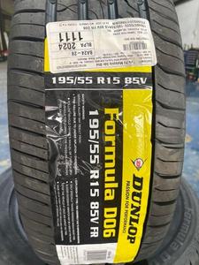 Pneus en caoutchouc usagés en gros pour voitures, autres roues, pneus et accessoires à bas prix en provenance du Canada, pneus en caoutchouc usagés en gros pour voitures - Product Image 6