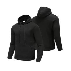 Sudadera con capucha en relieve con logotipo personalizado para hombre Sudadera con capucha bordada en 3D personalizada Sudadera con capucha lavada con ácido de peso pesado - Product Image 1