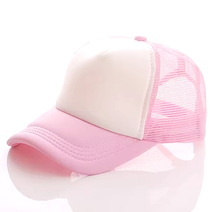 หมวกเบสบอลทรงสปอร์ตสินค้ามาใหม่หมวกหลายใบสำหรับกิจกรรมกีฬา - Product Image 3