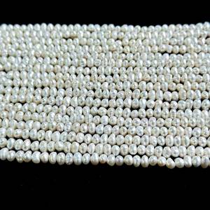 Cuentas Redondas de Perlas de Agua Dulce Naturales de 4-5 mm, Perlas Blancas Barrocas Genuinas para la Fabricación de Joyas, Hilo de 15 Pulgadas - Product Image 6