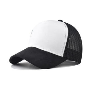 Vente en gros de chapeaux de camionneur en maille vierge 5 panneaux Casquettes en maille unie en polyester Casquette de camionneur pour impression par sublimation personnalisée - Product Image 2