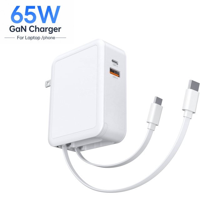 65W GaN Fast Charger with Dual Retractable USB C Cable 4 in 1 Portable Laptop Wall Adapter PD Cargador Rapido for iPhone iPad